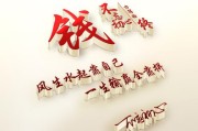 姓氏刘微信头像2025火爆全网 姓氏刘微信头像2025火爆全网