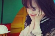 霸气女生头像图片 霸气女生头像图片