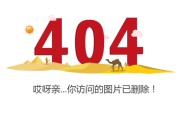 帅哥卡通图片头像霸气 帅哥卡通图片头像霸气